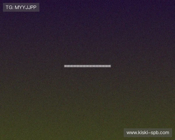 星空体育平台官网入口为用户提供详尽的世界杯球队分析与赛前预测内容 星空体育平台官网入口为用户提供详尽的世界杯球队分析与赛前预测内容