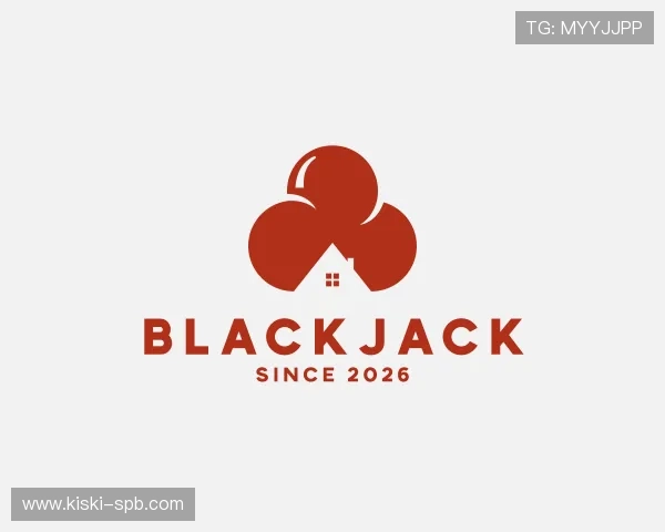 关于blackjack